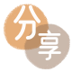 南京信用卡分享网 - 诚信24小时接单平台